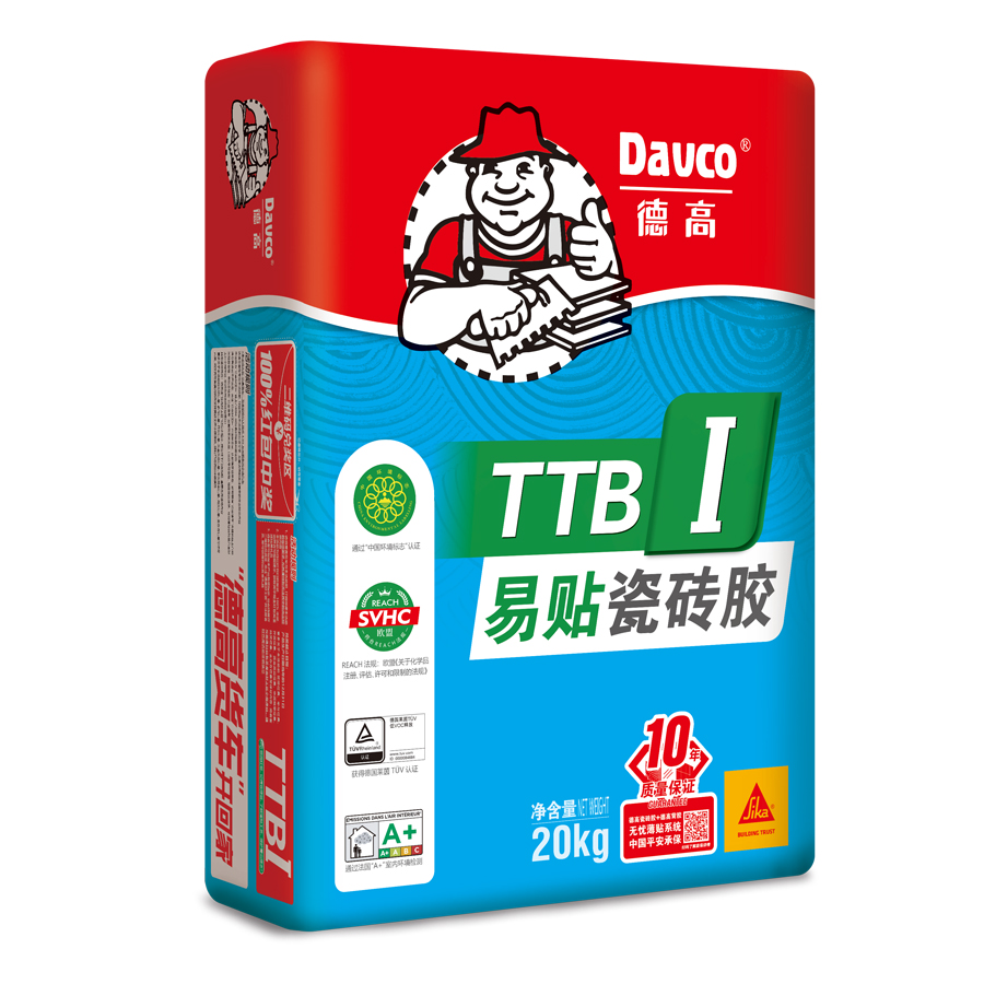 德高TTB I 易贴瓷砖胶